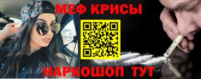 бутик Будённовск