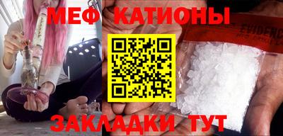 прущий лед Бузулук
