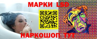амфетамин Бугуруслан