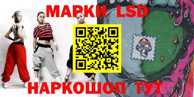 бутик Будённовск
