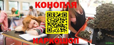амфетамин Бугуруслан