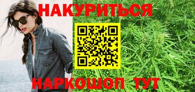 прущий лед Бузулук
