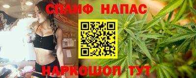 прущий лед Бузулук