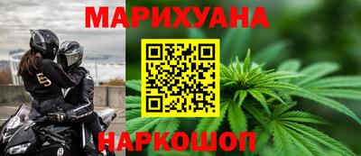 прущий лед Бузулук