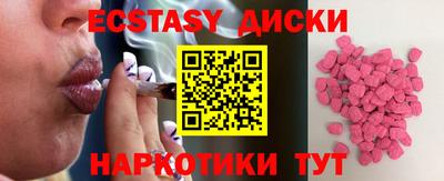 бутик Будённовск