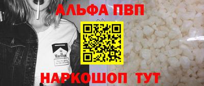 MESCALINE Беслан