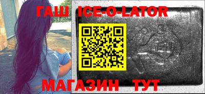 амфетамин Бугуруслан
