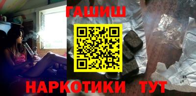 мяу мяу мука Берёзовский
