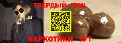 бутик Будённовск