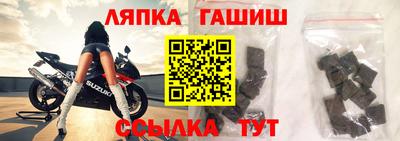 амфетамин Бугуруслан