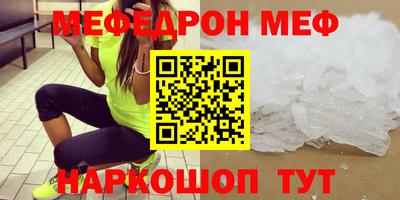 бутик Будённовск