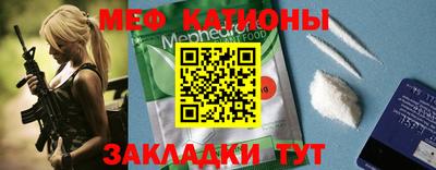 амфетамин Бугуруслан