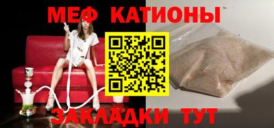 a pvp Таганрог